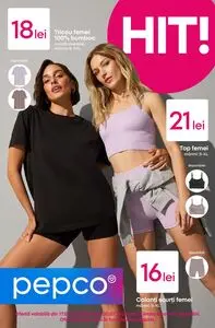 Ziar promoțional Pepco, valabil de la 2025-07-17 până la 2025-07-23.