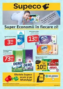 Ziar promoțional Supeco, valabil de la 2025-07-17 până la 2025-07-30.