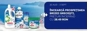 Ziar promoțional Carrefour, valabil de la 2025-08-20 până la 2025-09-03.