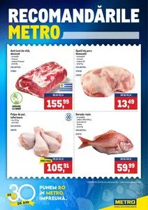 Metro